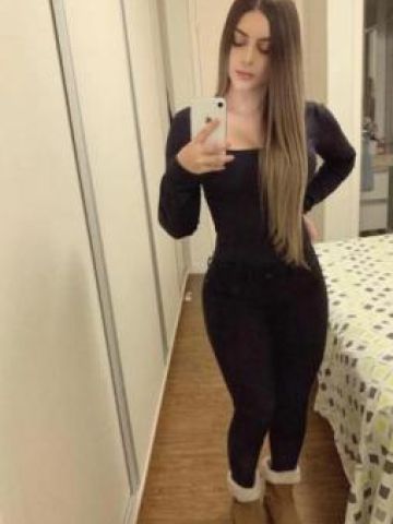 Зина